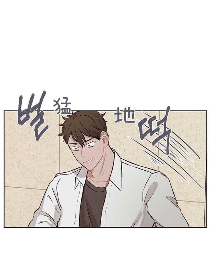 望梅不止渴第25话图