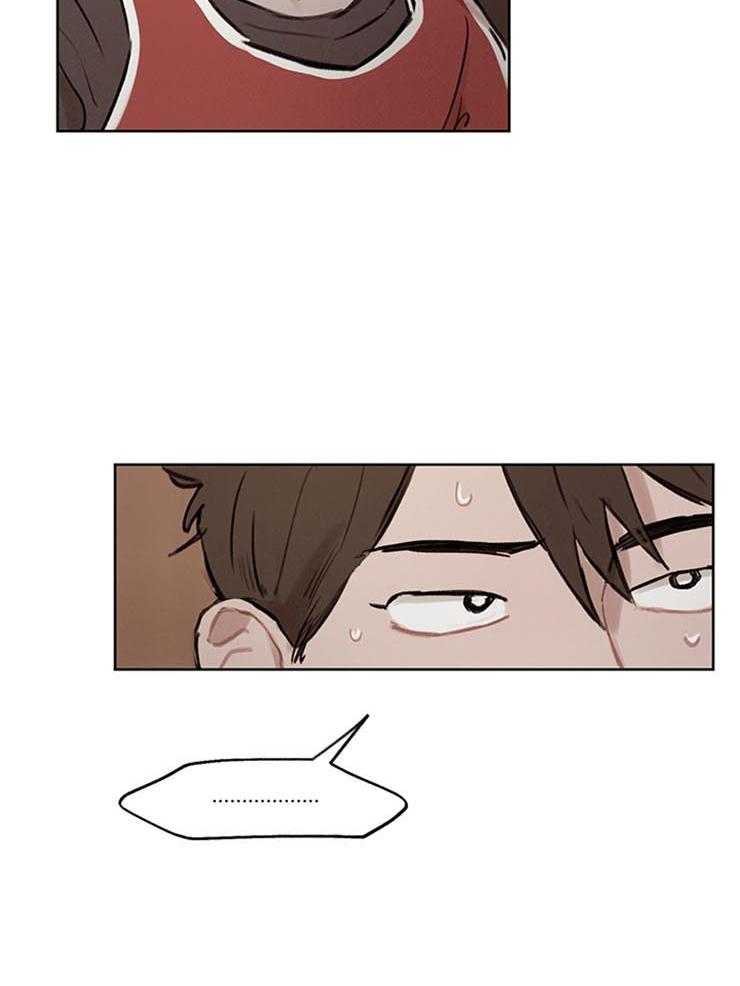 望梅不止渴第26话图