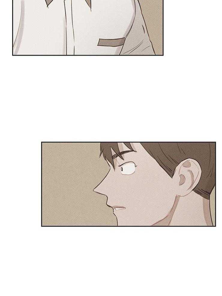 望梅不止渴第26话图