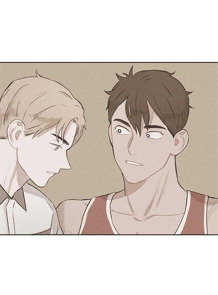 望梅不止渴第26话图