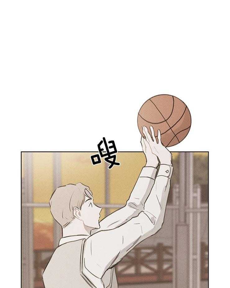 望梅不止渴第26话图