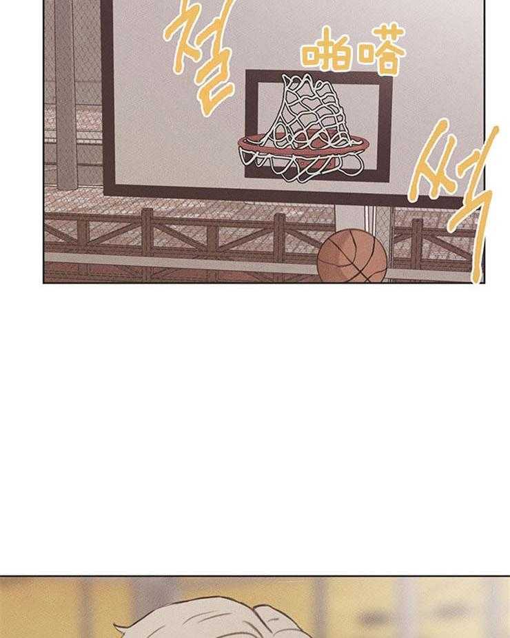 望梅不止渴第26话图