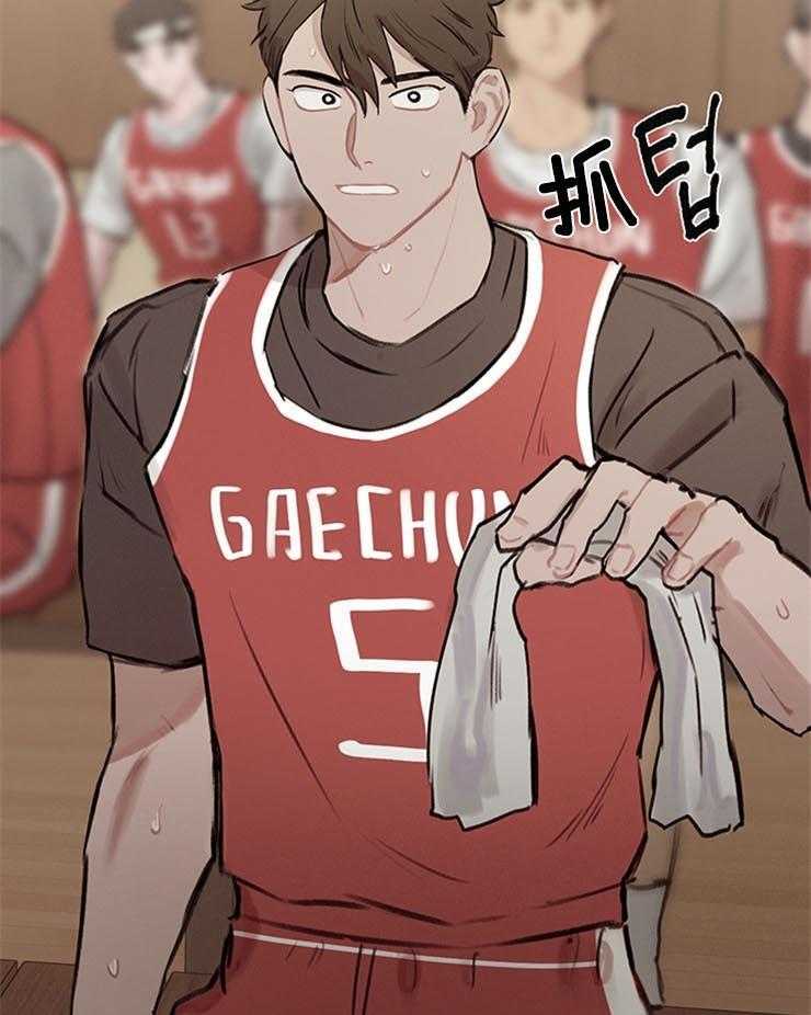 望梅不止渴第26话图