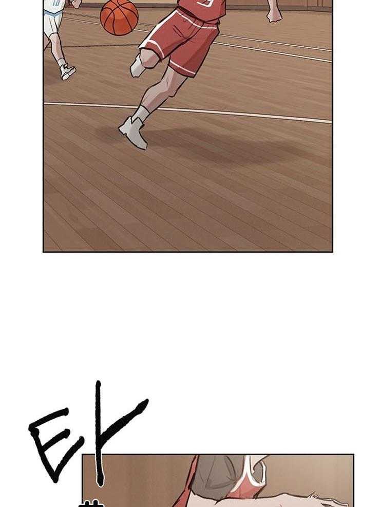 望梅不止渴第27话图