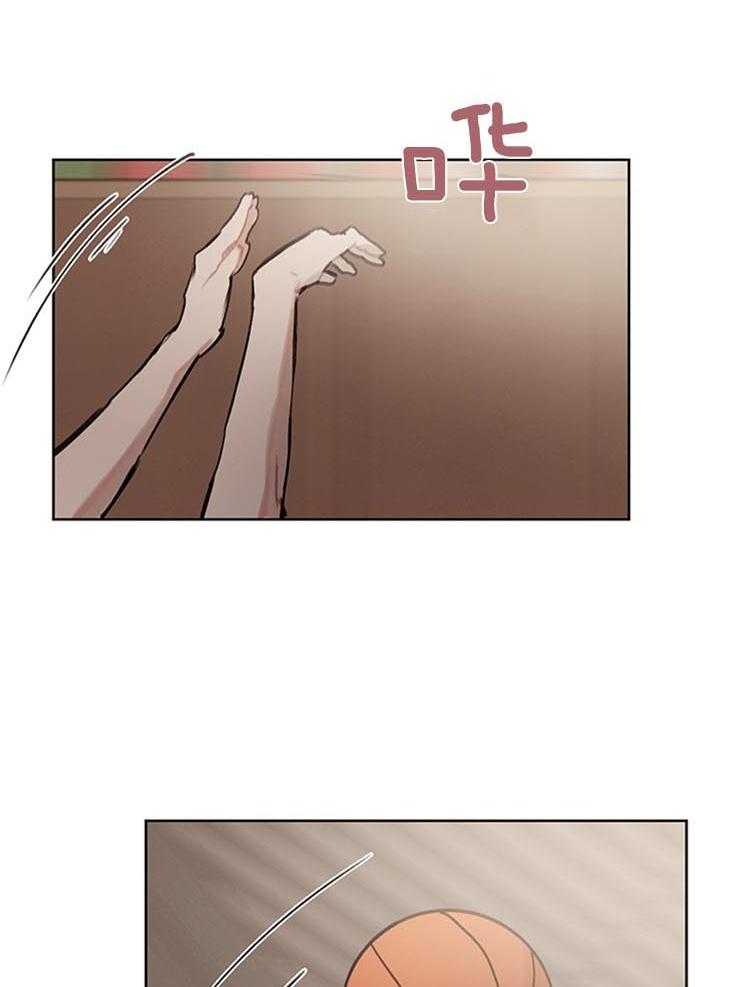 望梅不止渴第27话图