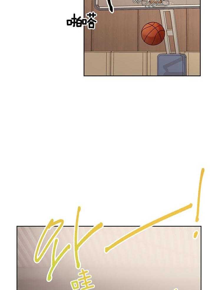 望梅不止渴第27话图