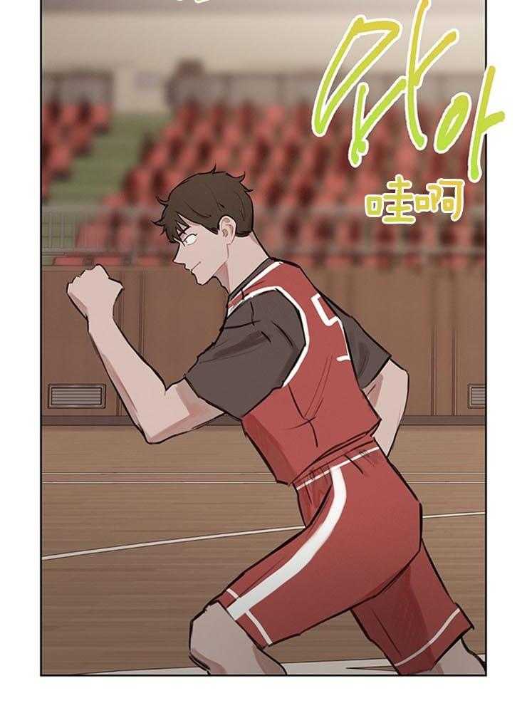 望梅不止渴第27话图