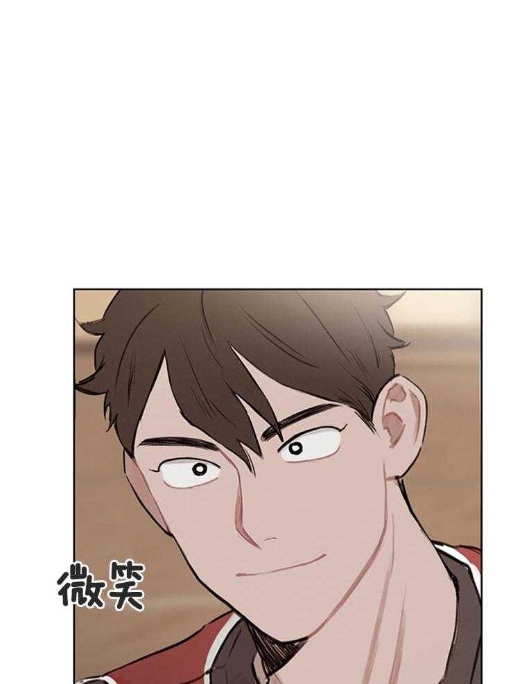 望梅不止渴第27话图