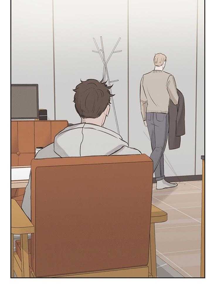 望梅不止渴第28话图