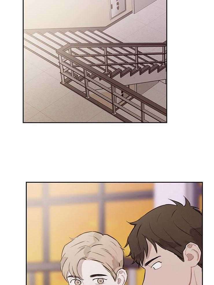 望梅不止渴第28话图