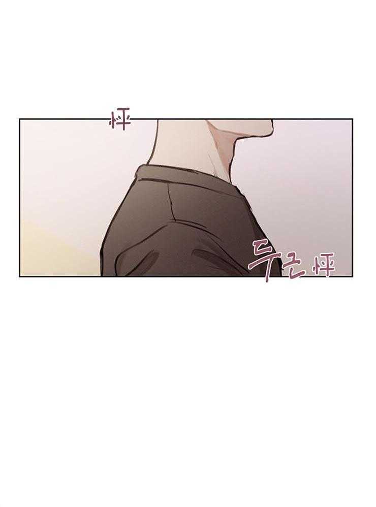 望梅不止渴第28话图