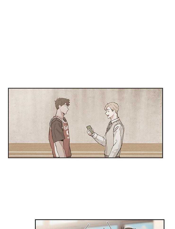 望梅不止渴第29话图