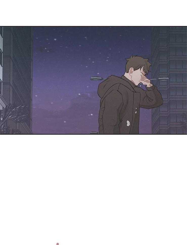 望梅不止渴第29话图