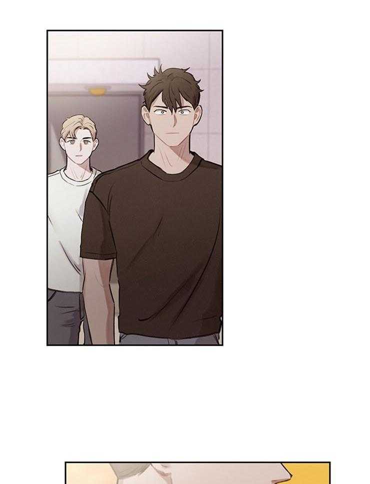 望梅不止渴第29话图