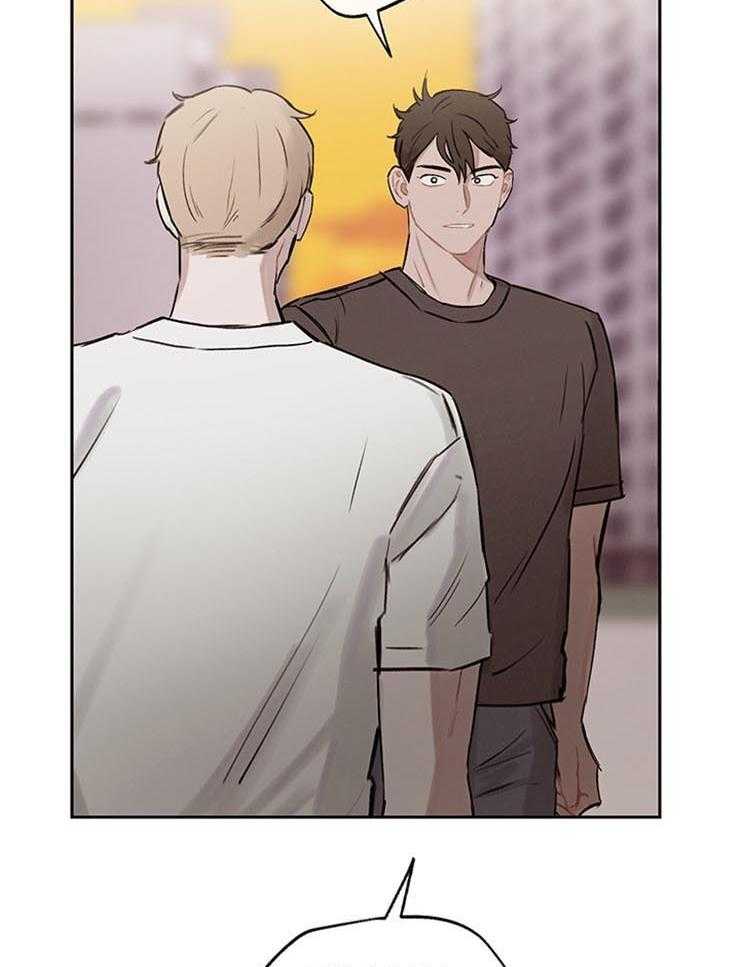 望梅不止渴第29话图