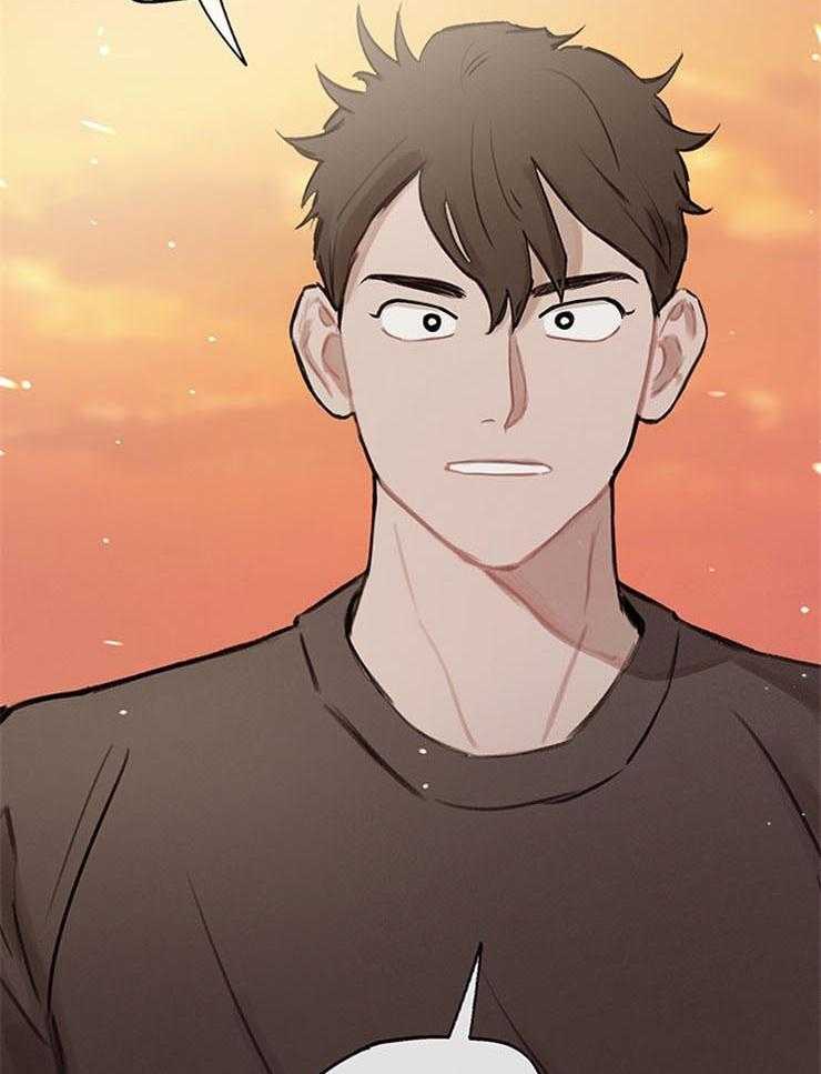 望梅不止渴第29话图