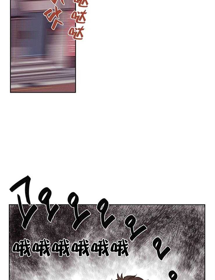 望梅不止渴第3话图