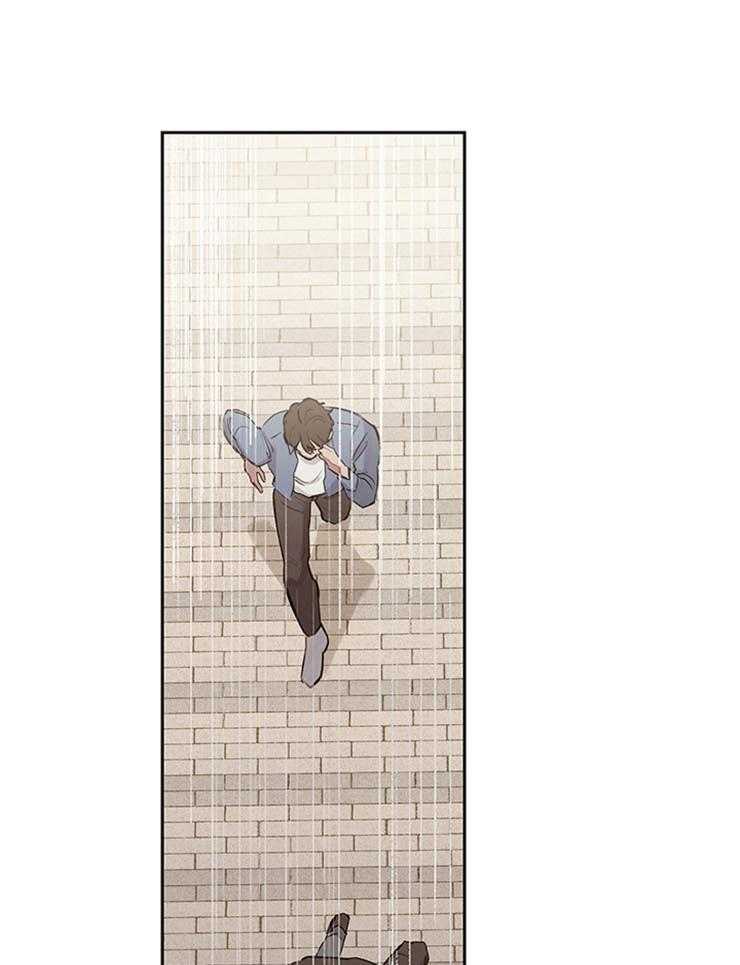 望梅不止渴第31话图