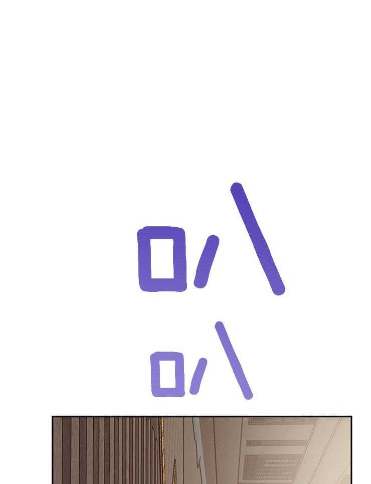 望梅不止渴第31话图