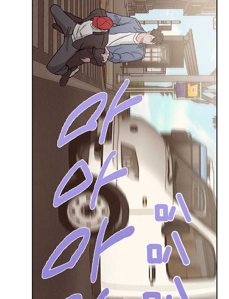 望梅不止渴第31话图