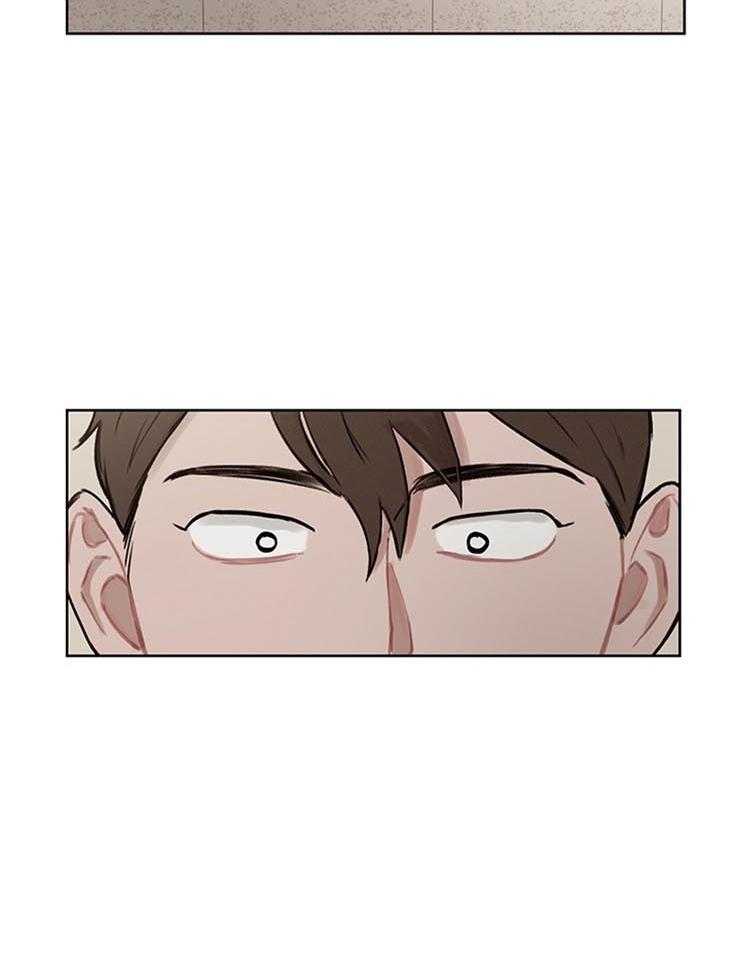 望梅不止渴第31话图