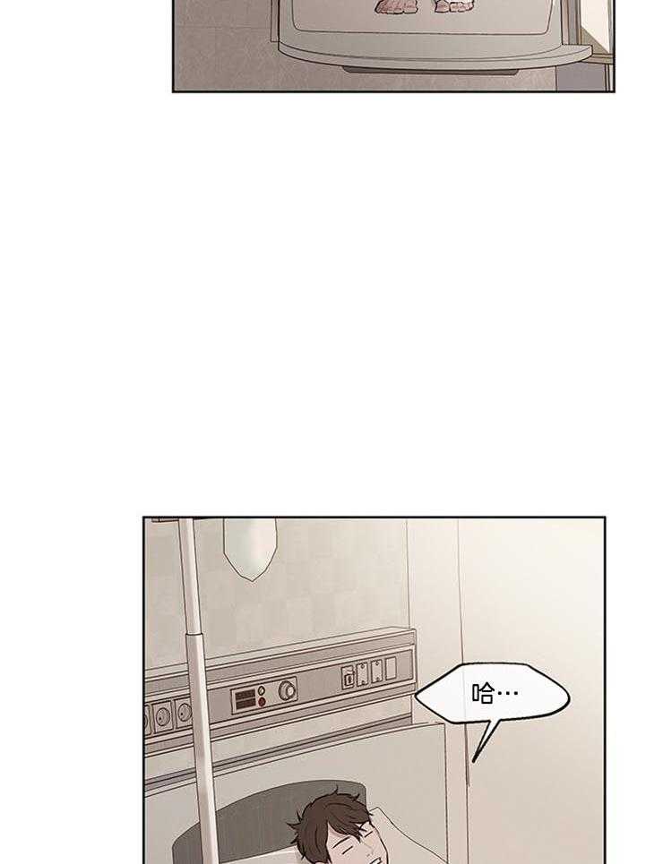 望梅不止渴第31话图