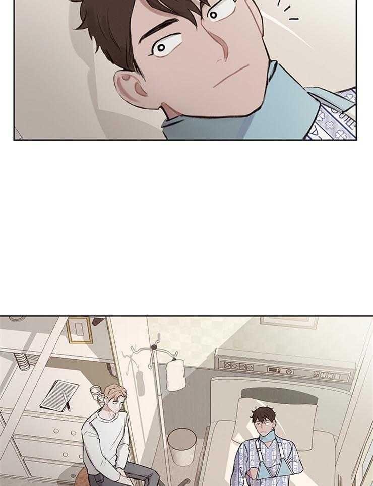 望梅不止渴第31话图