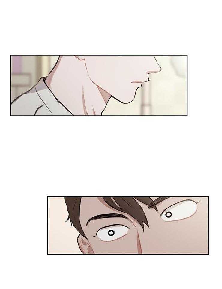 望梅不止渴第31话图