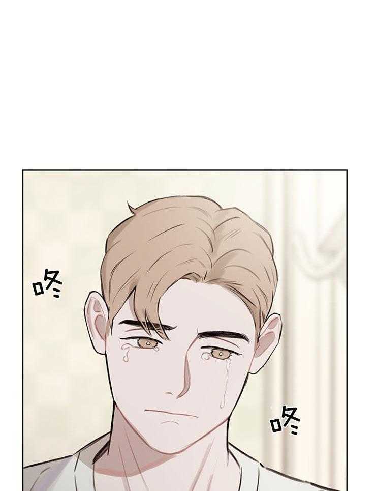 望梅不止渴第31话图