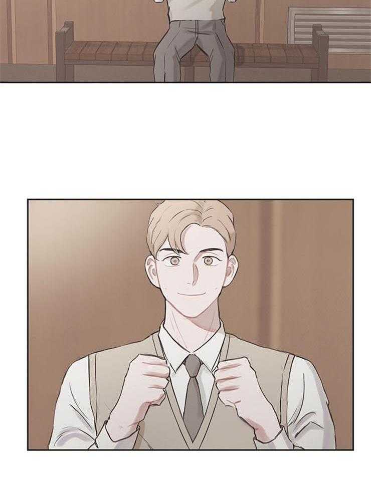 望梅不止渴第32话图