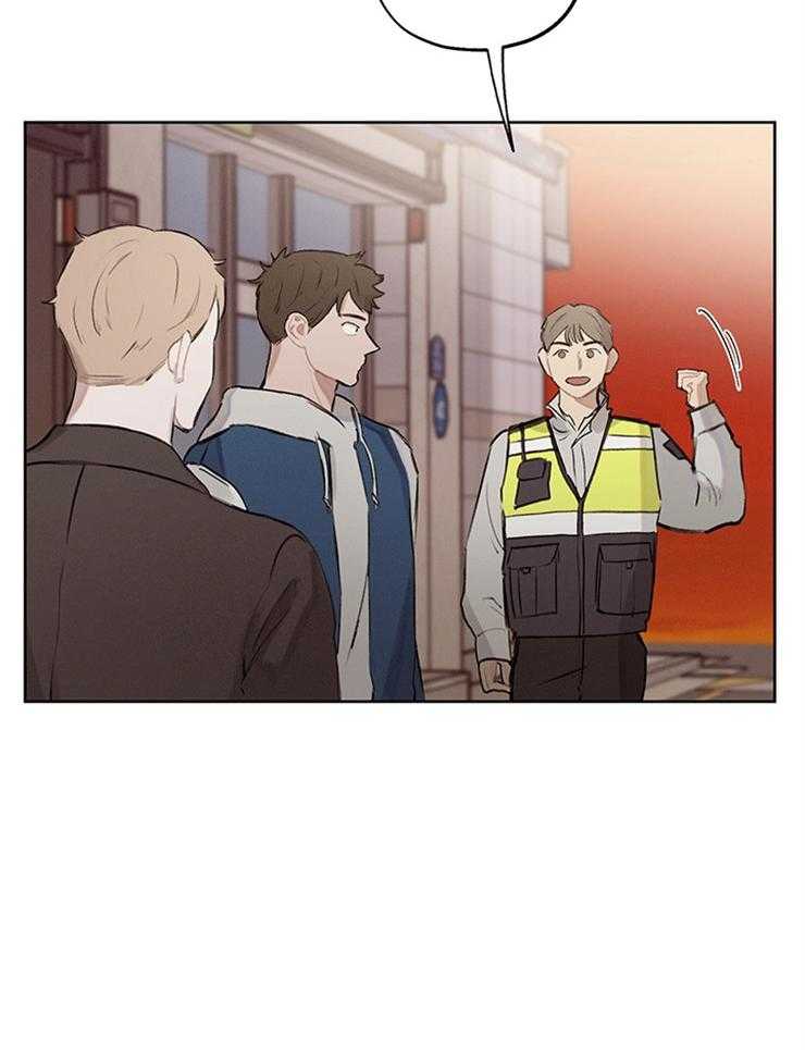 望梅不止渴第33话图