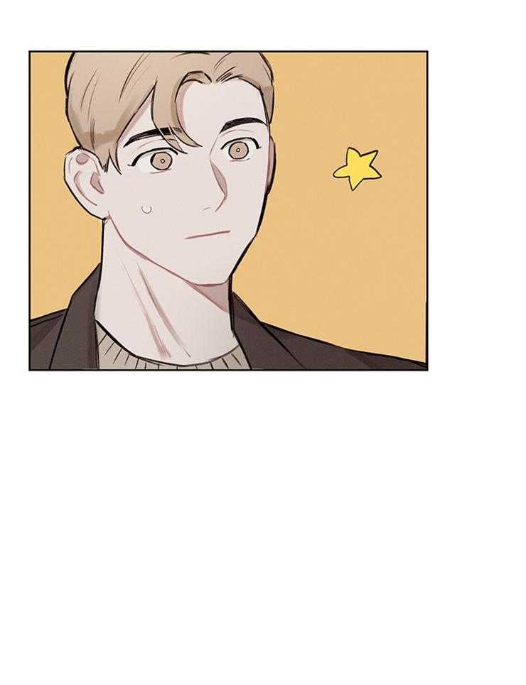 望梅不止渴第33话图