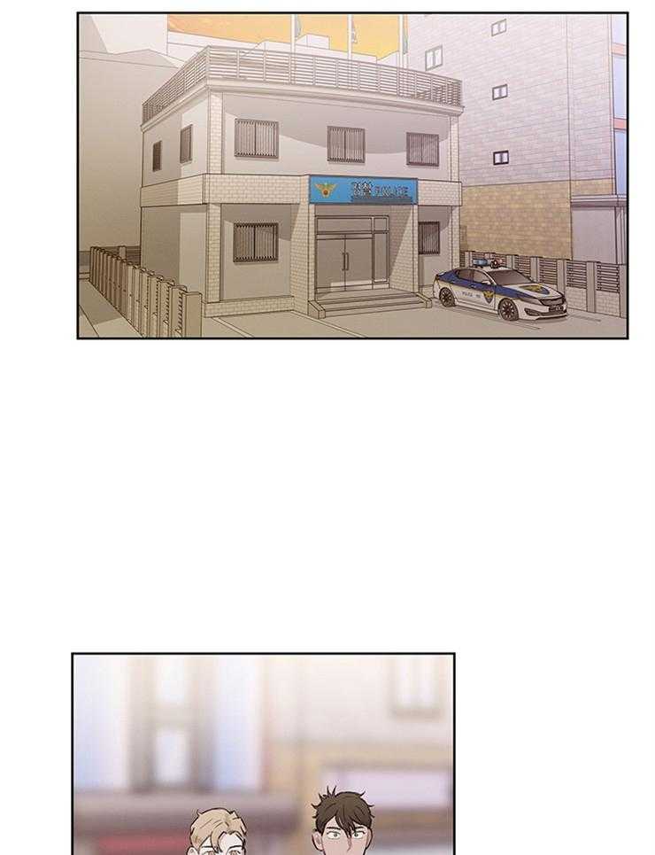 望梅不止渴第33话图