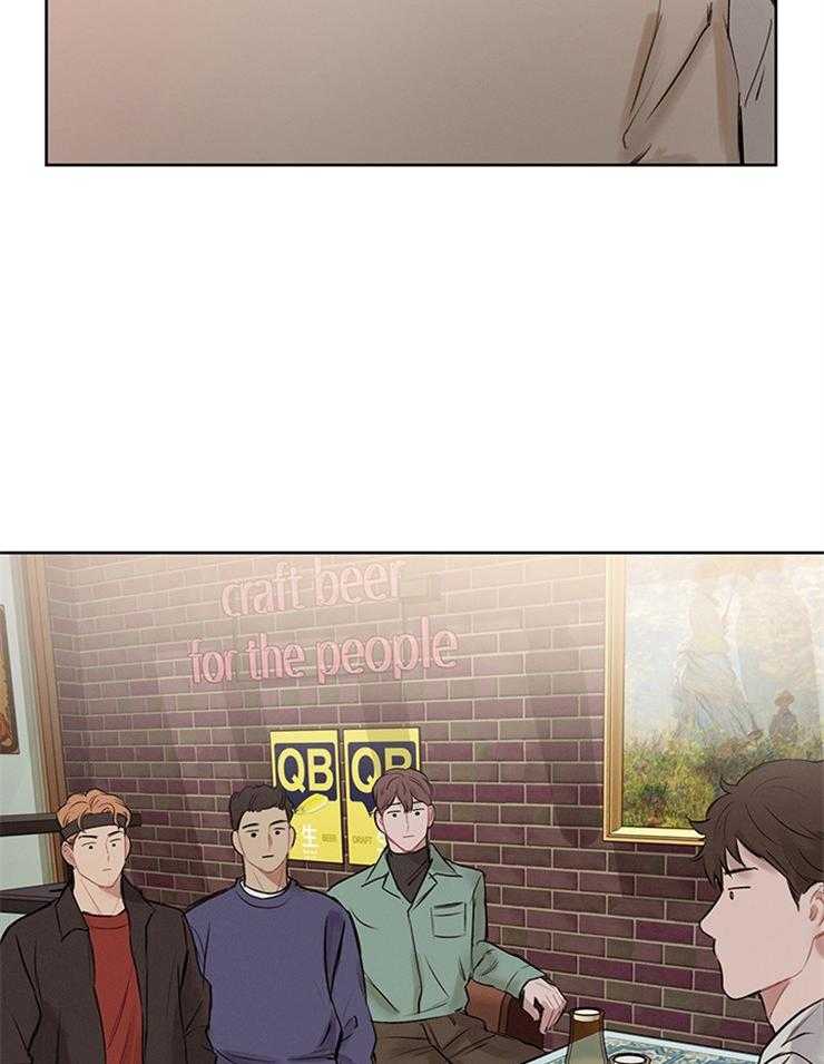 望梅不止渴第33话图