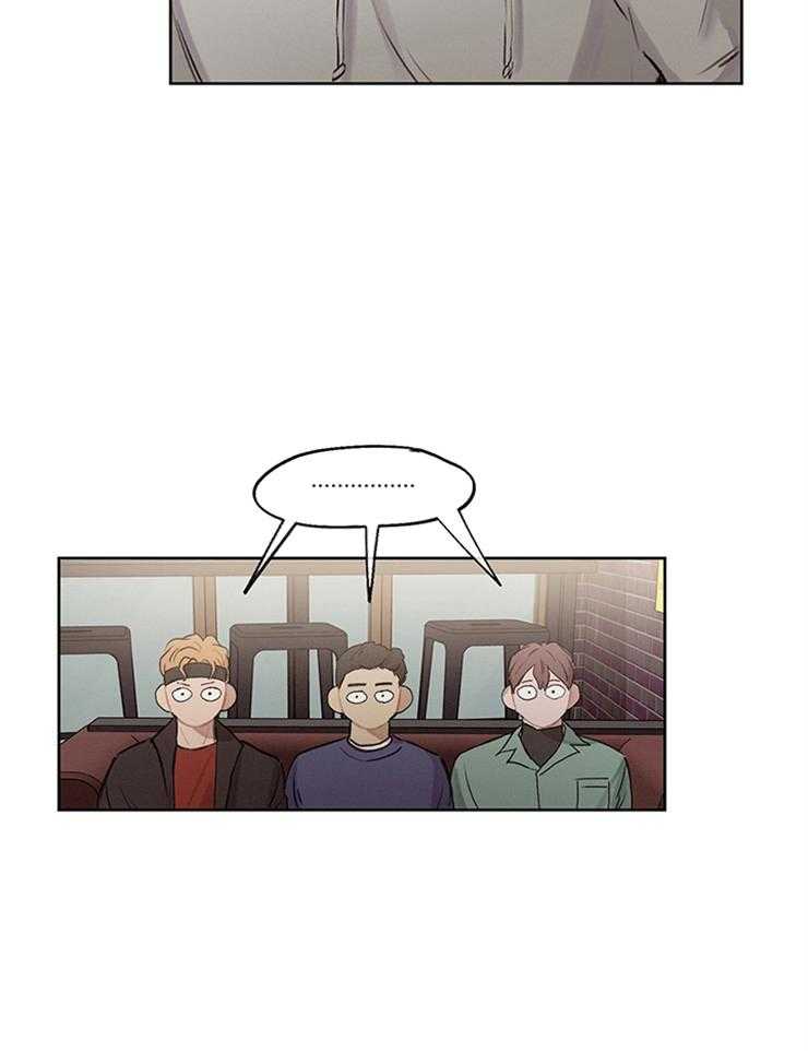 望梅不止渴第34话图