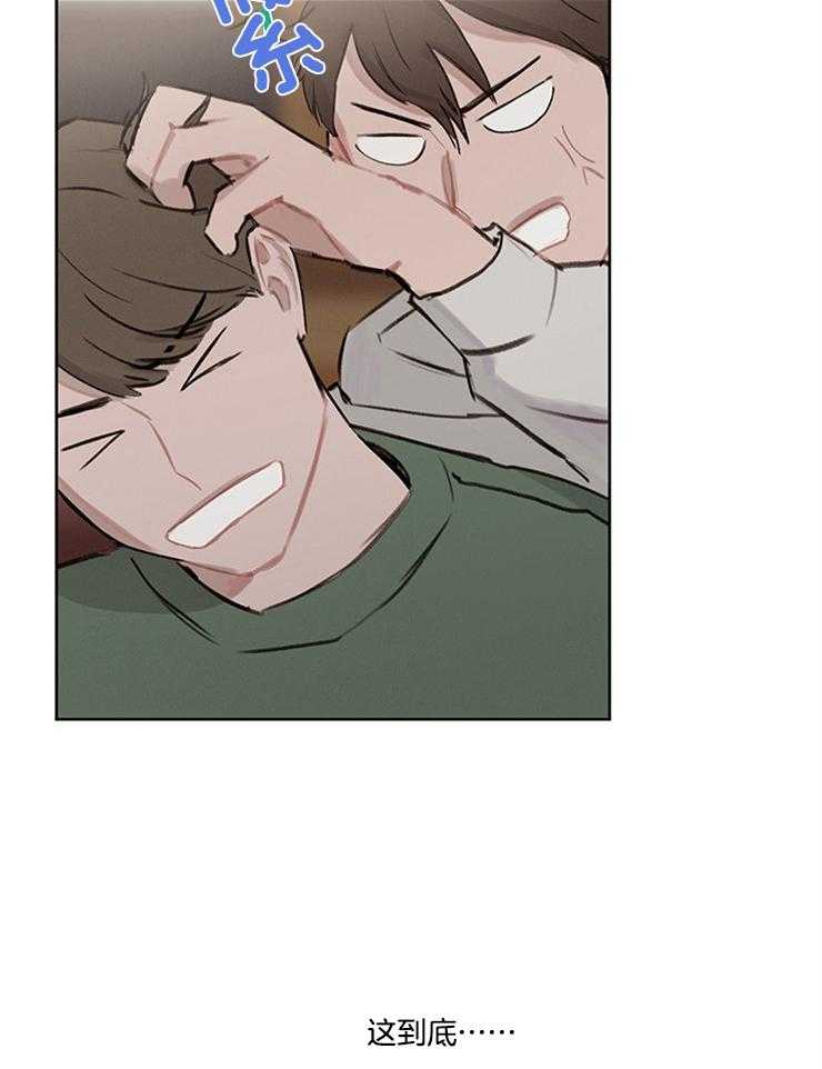 望梅不止渴第34话图