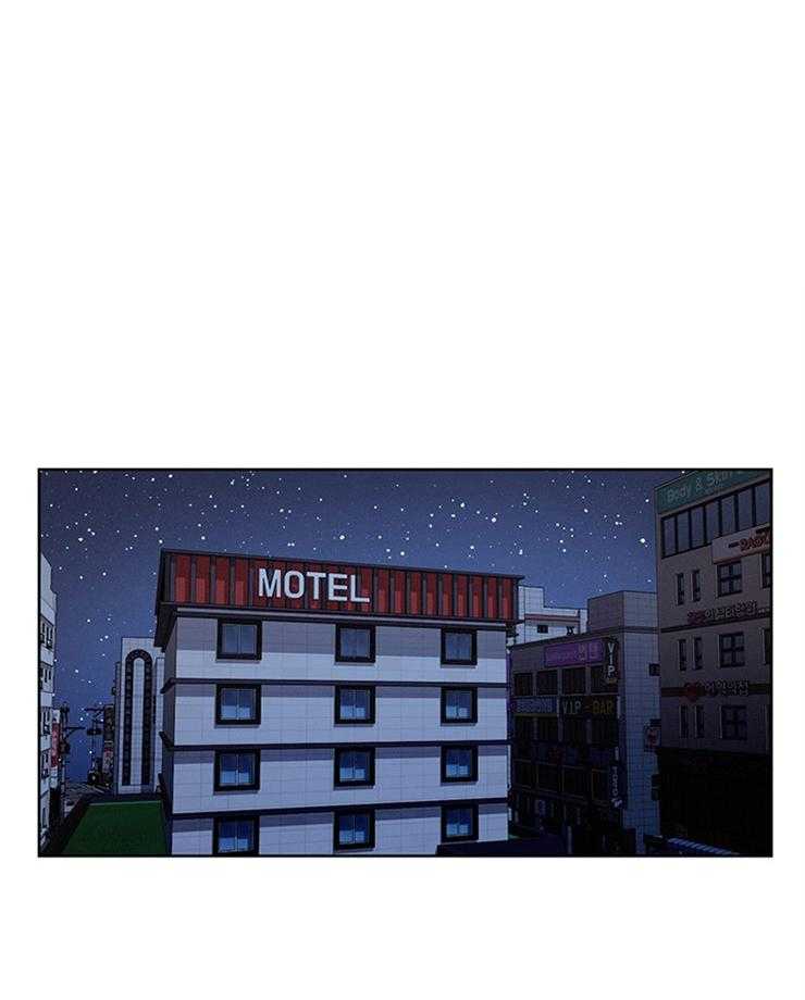 望梅不止渴第36话图