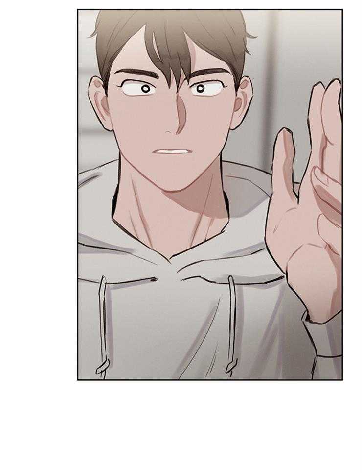 望梅不止渴第36话图