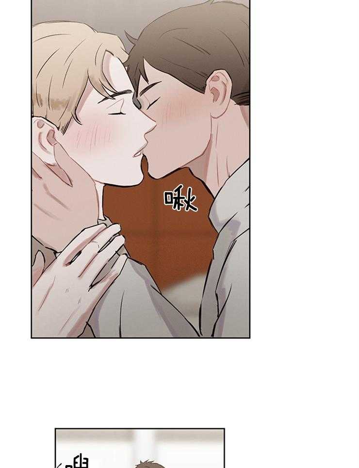 望梅不止渴第36话图