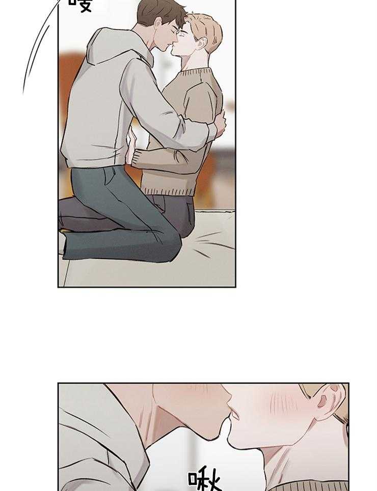 望梅不止渴第36话图