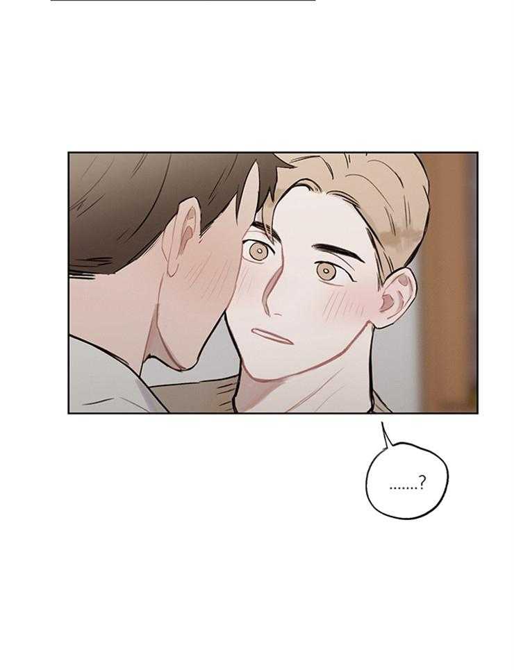 望梅不止渴第36话图