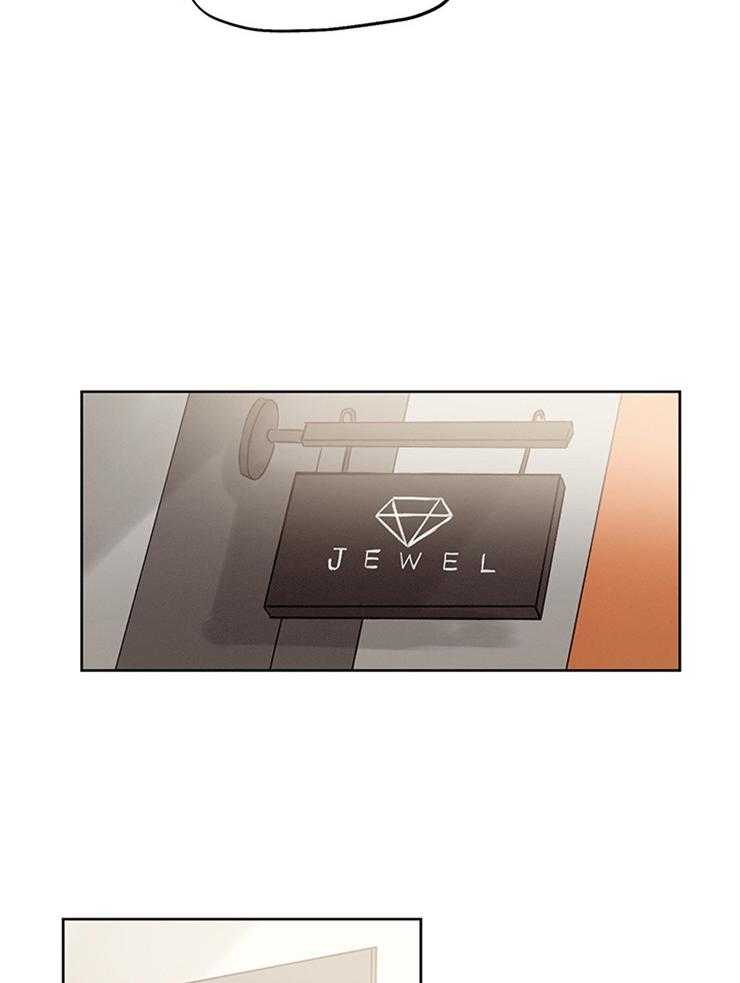 望梅不止渴第37话图