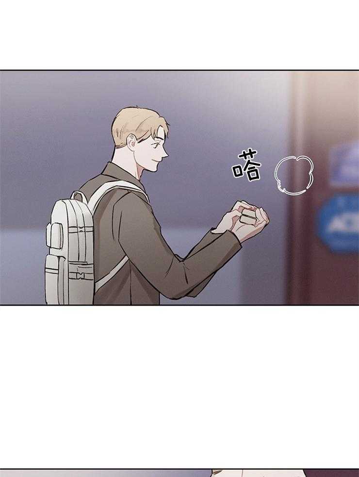 望梅不止渴第37话图