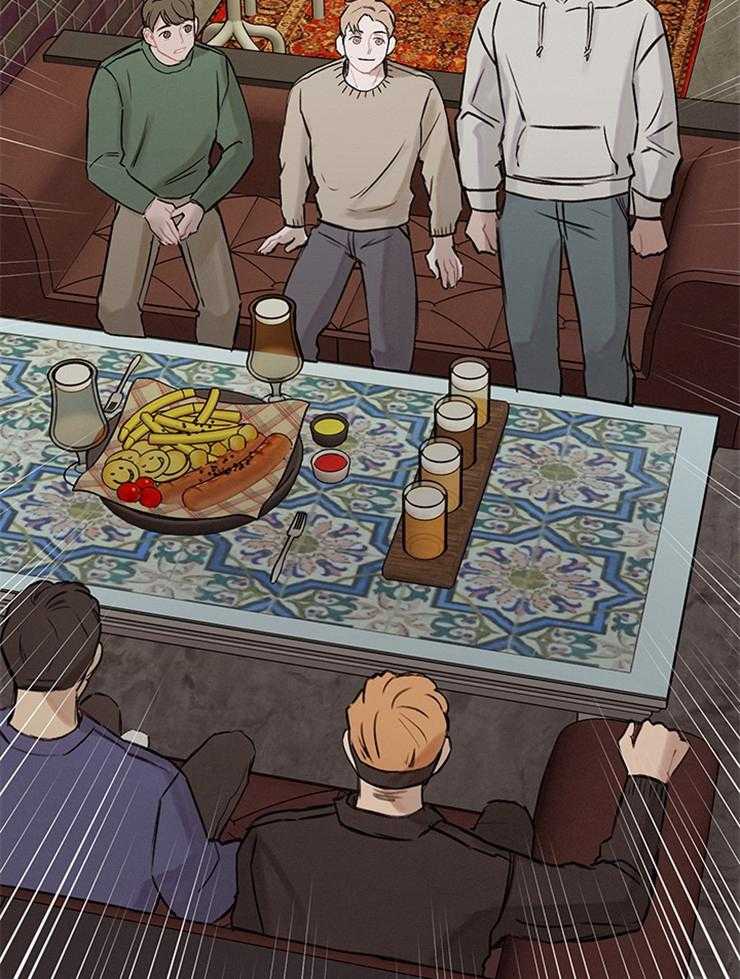 望梅不止渴第4话图