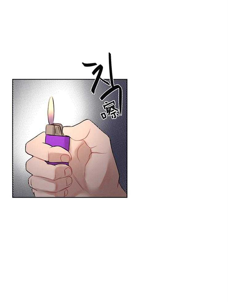 望梅不止渴第4话图