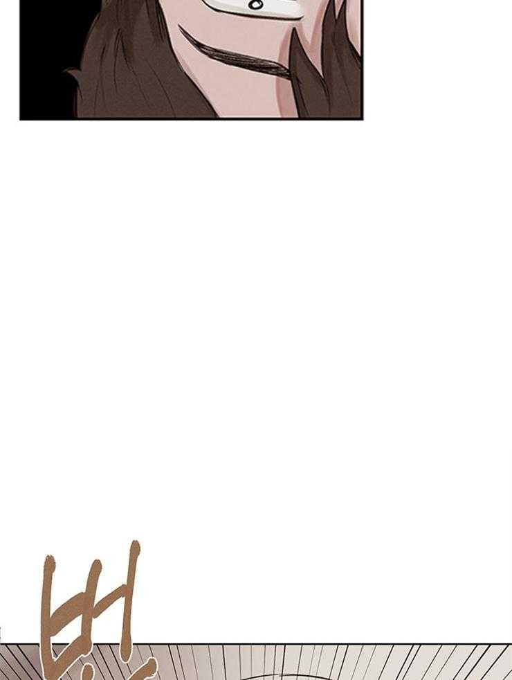 望梅不止渴第5话图