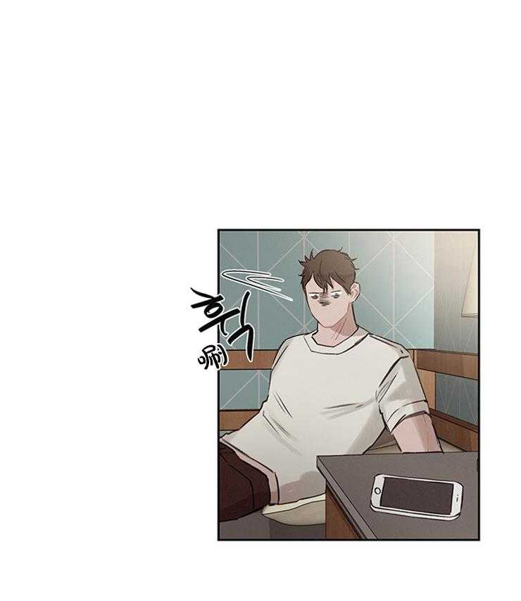 望梅不止渴第6话图