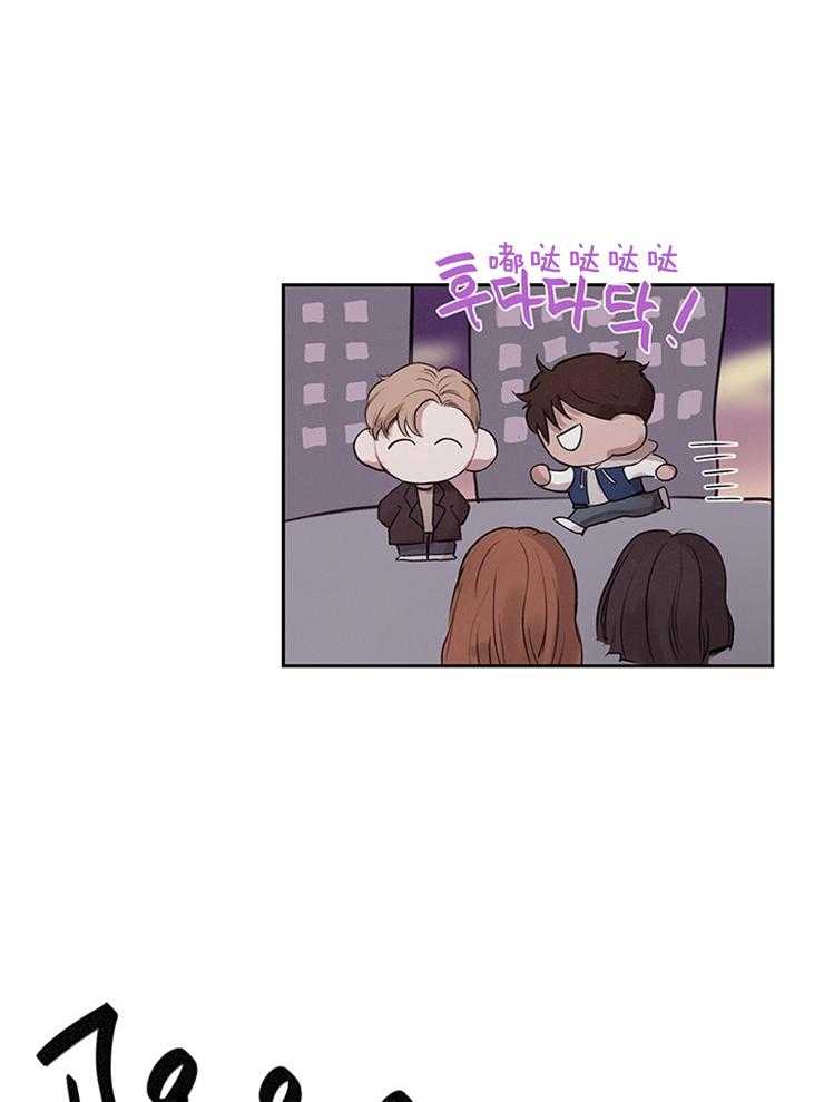 望梅不止渴第6话图