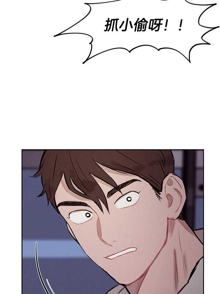 望梅不止渴第6话图