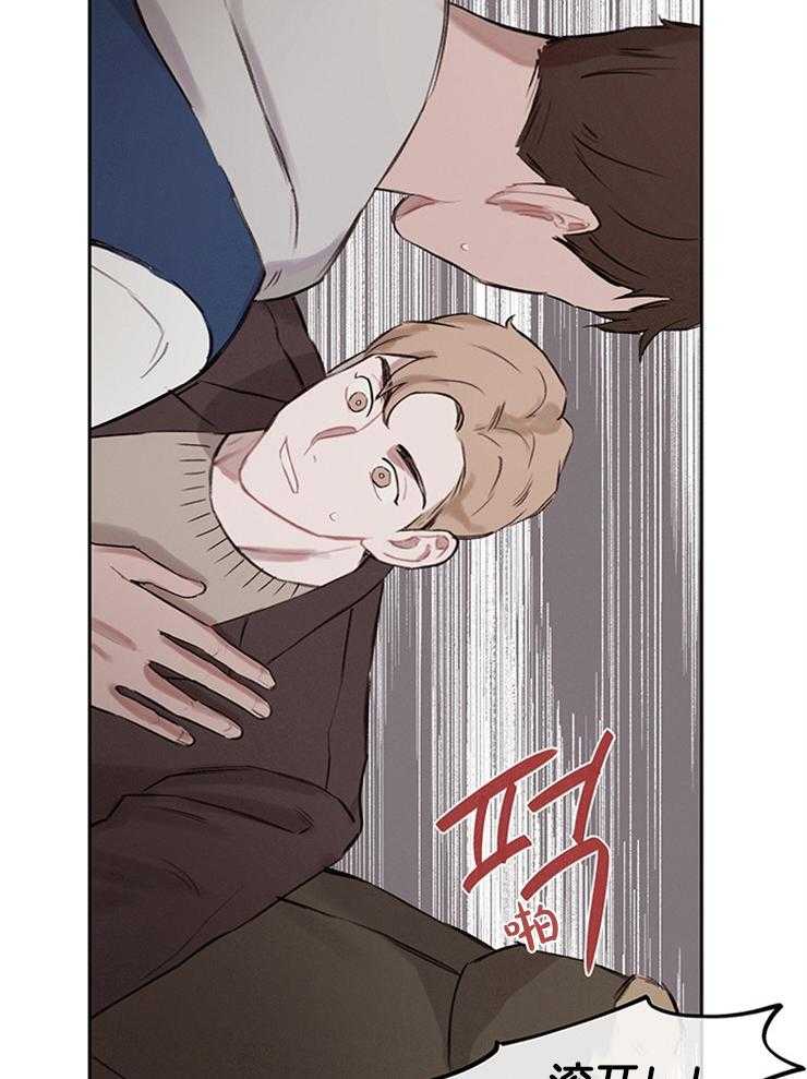 望梅不止渴第6话图